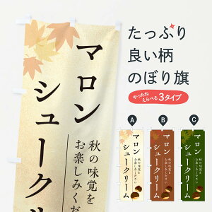 y|Xg 360z ̂ڂ }V[N[EIÊڂ N02H ObYv ył܂+1017~z