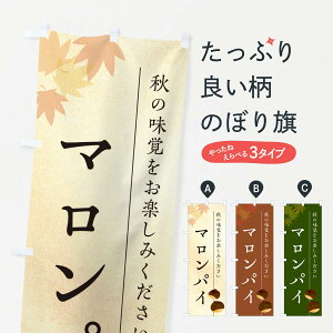 y|Xg 360z ̂ڂ }pCEIÊڂ N02S ObYv ył܂+1017~z