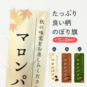 y|Xg 360z ̂ڂ }ptFEIÊڂ N02U ObYv ył܂+1017~z