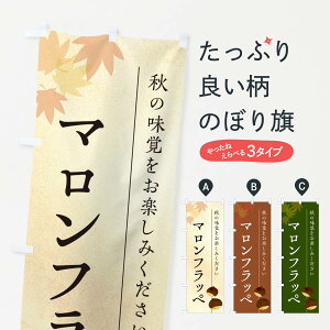 y|Xg 360z ̂ڂ }tbyEIÊڂ N030 X ObYv ył܂+1017~z