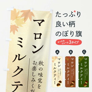 y|Xg 360z ̂ڂ }~NeB[EIÊڂ N031 eB[Eg ObYv ył܂+1017~z