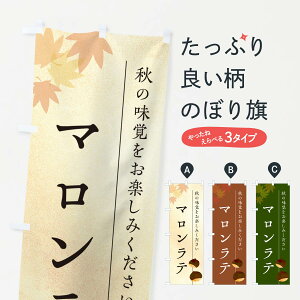 y|Xg 360z ̂ڂ }eEIÊڂ N03Y JtF ObYv ył܂+1017~z