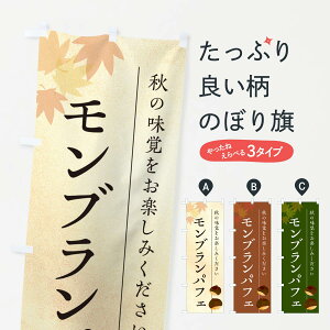 y|Xg 360z ̂ڂ uptFEIÊڂ N03N ObYv ył܂+1017~z