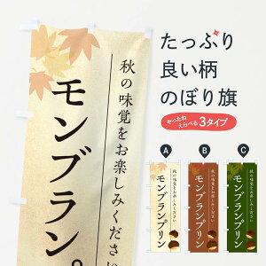 y|Xg 360z ̂ڂ uvEIÊڂ N03W ObYv ył܂+1017~z