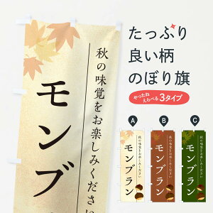 y|Xg 360z ̂ڂ uEIÊڂ N03J P[L ObYv ył܂+1017~z