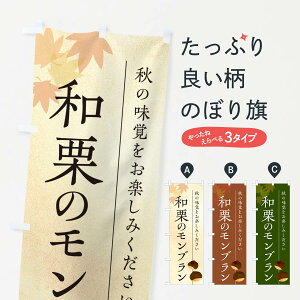 y|Xg 360z ̂ڂ aĨûڂ N03L P[L ObYv ył܂+1017~z