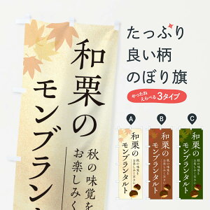 y|Xg 360z ̂ڂ aĨu^ĝڂ N03P P[L ObYv ył܂+1017~z