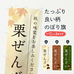 y|Xg 360z ̂ڂ I񂴂Êڂ N0F7 aَq ObYv ył܂+1017~z