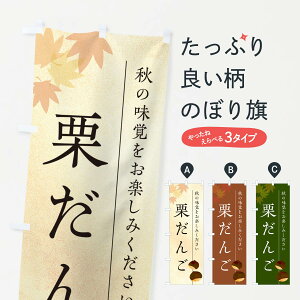 y|Xg 360z ̂ڂ I񂲁Ecq̂ڂ N0FE cqEcq ObYv ył܂+1017~z