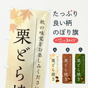 y|Xg 360z ̂ڂ IǂĂÊڂ N0F3 aَq ObYv ył܂+1017~z