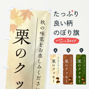 y|Xg 360z ̂ڂ ĨNbL[Êڂ N0FA Ăَq ObYv ył܂+1017~z