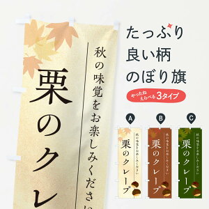 y|Xg 360z ̂ڂ ĨN[vÊڂ N0FN ObYv ył܂+1017~z