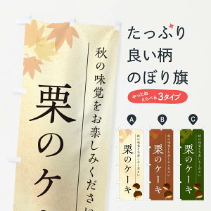 y|Xg 360z ̂ڂ ĨP[LÊڂ N0F5 ObYv ył܂+1017~z