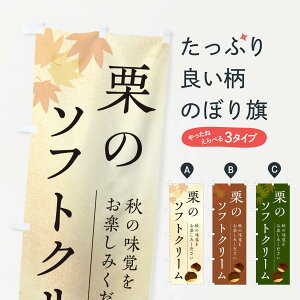 y|Xg 360z ̂ڂ Ĩ\tgN[Êڂ N0FW ObYv ył܂+1017~z