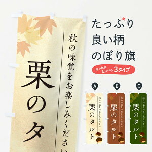 y|Xg 360z ̂ڂ Ĩ^gÊڂ N0F6 XC[c ObYv ył܂+1017~z