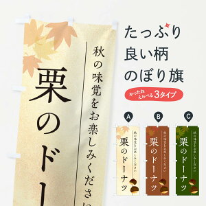 y|Xg 360z ̂ڂ Ĩh[icÊڂ N0FC ObYv ył܂+1017~z