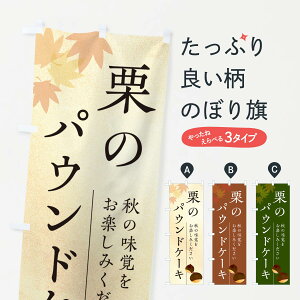 y|Xg 360z ̂ڂ ĨpEhP[LÊڂ N0FL ObYv ył܂+1017~z