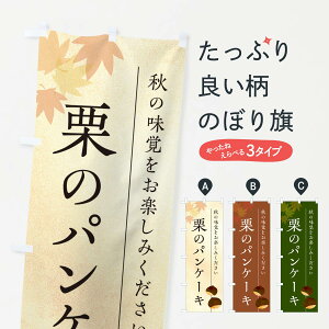 y|Xg 360z ̂ڂ ĨpP[LÊڂ N0FR ObYv ył܂+1017~z