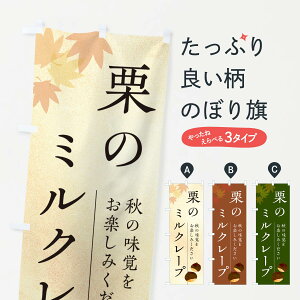 y|Xg 360z ̂ڂ Ĩ~N[vÊڂ N0FS ObYv ył܂+1017~z