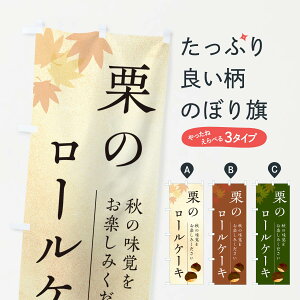 y|Xg 360z ̂ڂ Ĩ[P[LÊڂ N0FU ObYv ył܂+1017~z