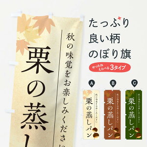 y|Xg 360z ̂ڂ ȈpÊڂ N044 pe ObYv ył܂+1017~z