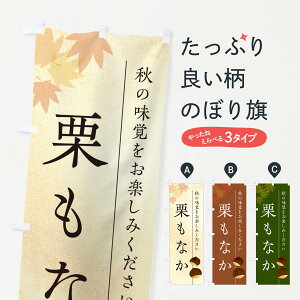 y|Xg 360z ̂ڂ IȂEIŒÊڂ N040 aَq ObYv ył܂+1017~z