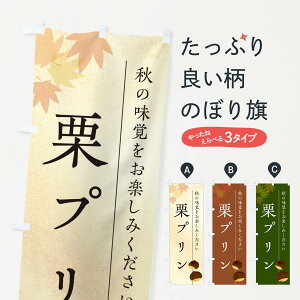 y|Xg 360z ̂ڂ IvÊڂ N047 ObYv ył܂+1017~z