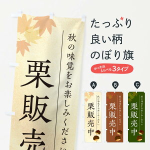 y|Xg 360z ̂ڂ I̔̂ڂ N043 ʕ ObYv ył܂+1017~z