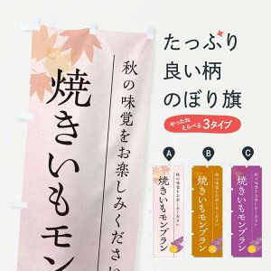 �y�|�X�g�� ����360�z �̂ڂ�� �Ă����������u�����E�Ă����E�₫�����̂ڂ� N04C �P�[�L �O�b�Y�v�� �y������ł��܂�+1017�~�z