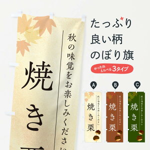 y|Xg 360z ̂ڂ ĂIÊڂ N049 gEĂ ObYv ył܂+1017~z