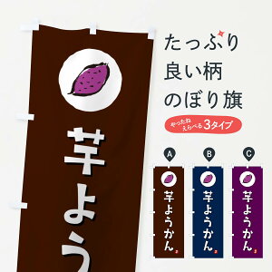 y|Xg 360z ̂ڂ 悤Er㻁E悤̂ڂ N0GG r㻁EV ObYv ył܂+1017~z