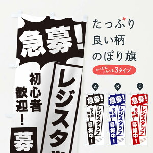 y|Xg 360z ̂ڂ }EWX^btŴڂ N0N2 ]ƈEЈW ObYv ył܂+1017~z