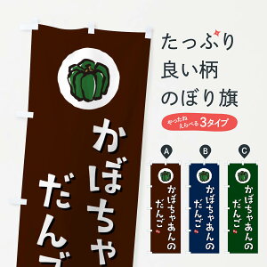 y|Xg 360z ̂ڂ ڂႠ̂񂲁EJ{`cq̂ڂ N06A cqEcq ObYv ył܂+1017~z