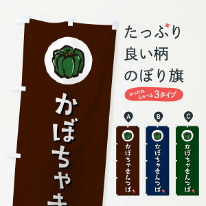 y|Xg 360z ̂ڂ ڂႫ΁EJ{`̂ڂ N06N aَq ObYv ył܂+1017~z