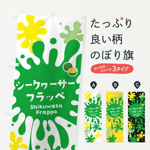 y|Xg 360z ̂ڂ V[N[T[tbŷڂ N0X7 X ObYv ył܂+1017~z