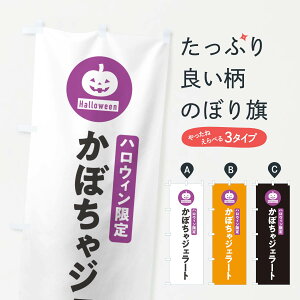 y|Xg 360z ̂ڂ nEB肩ڂWF[gEJ{`EVvfUĈڂ N0JY ACXN[ ObYv ył܂+1017~z