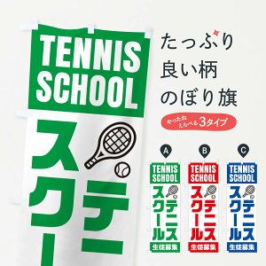 y|Xg 360z ̂ڂ ejXXN[EkŴڂ N0LT ObYv ył܂+1017~z