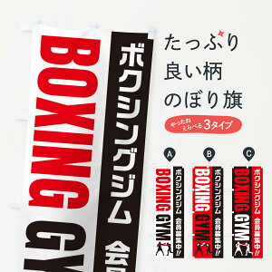 y|Xg 360z ̂ڂ {NVOWEŴڂ N0L7 EiZ ObYv ył܂+1017~z