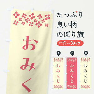 y|Xg 360z ̂ڂ ݂EF̂ڂ N09N ObYv ył܂+1017~z