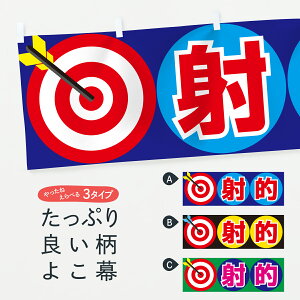 y|Xg 360z  ˓IEĂERNeEQ[ NG3S VY ObYv