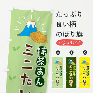 y|Xg 360z ̂ڂ ~jĂEÉ̂ڂ N0W0 ObYv ył܂+1017~z