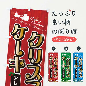 y|Xg 360z ̂ڂ AM[ΉNX}XP[L̂ڂ NGTK ObYv ył܂+1017~z