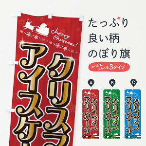 y|Xg 360z ̂ڂ NX}XACXP[L̂ڂ NGTS ObYv ył܂+1017~z