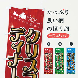 y|Xg 360z ̂ڂ NX}XfBi[̂ڂ NGY9 ObYv ył܂+1017~z