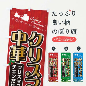 y|Xg 360z ̂ڂ NX}X؂̂ڂ NG7S ObYv ył܂+1017~z