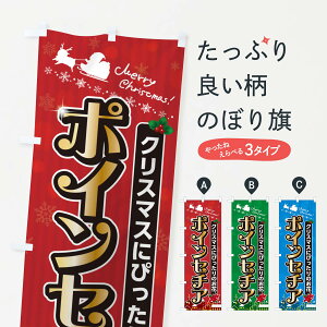 y|Xg 360z ̂ڂ |CZ`AENX}X̂Ԃ̂ڂ NG1G Ԋe ObYv ył܂+1017~z