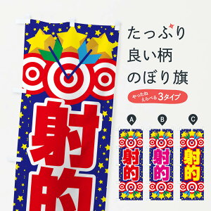 y|Xg 360z ̂ڂ ˓IEĂERNeEQ[̂ڂ NGF4 VY ObYv ył܂+1017~z