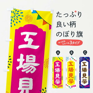 y|Xg 360z ̂ڂ HꌩwEVя̂ڂ NGG3 T[rX ObYv ył܂+1017~z