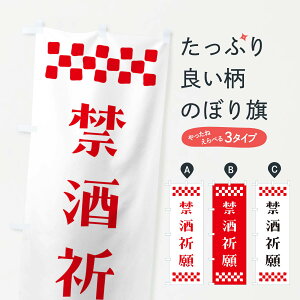 �y�|�X�g�� ����360�z �̂ڂ�� �֎��F��E�F��̂ڂ� NGK9 �O�b�Y�v�� �y������ł��܂�+1017�~�z