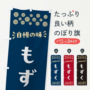 y|Xg 360z ̂ڂ ̂ڂ N5E1 YH ObYv ył܂+1017~z